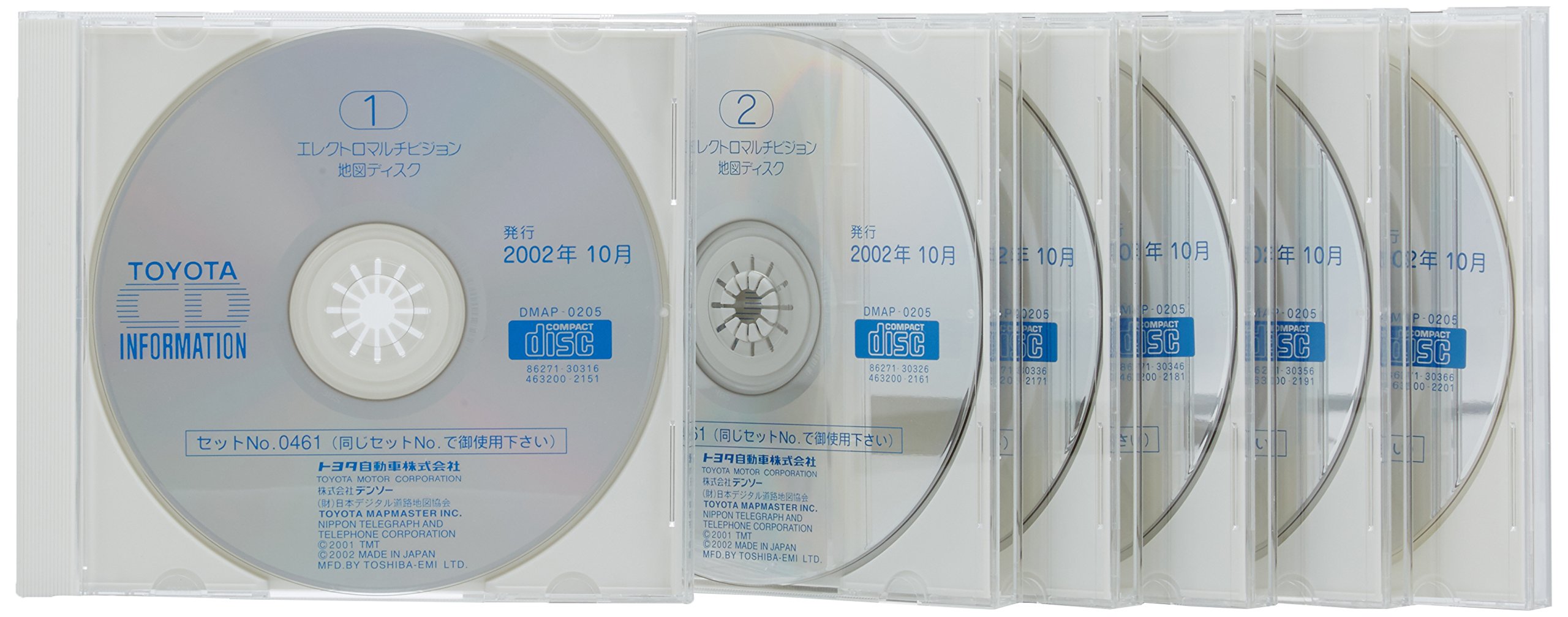 Amazon | トヨタ(TOYOTA) トヨタ純正カーナビ用 DVD地図更新ソフト